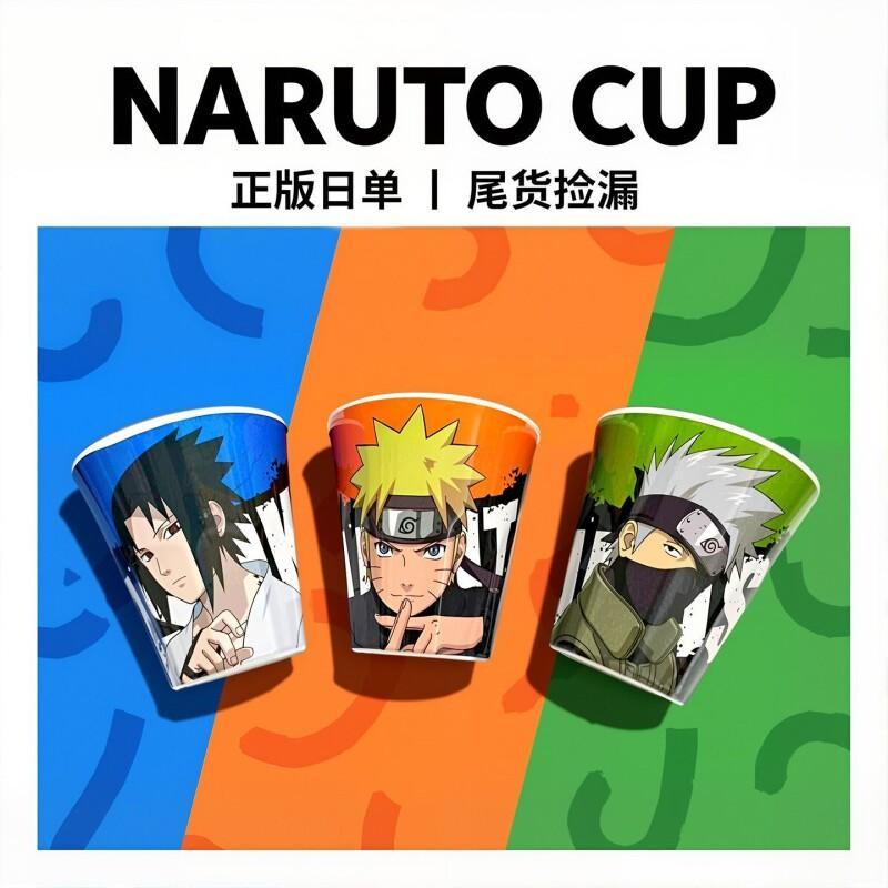 Anime Merchandise For Kids - كوب غسول الفم غير القابل للكسر