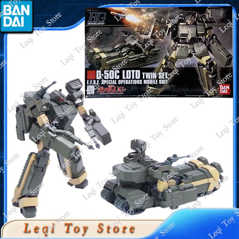 Bandai Gundam Hg - بانداي أصلي وحقيقي متوفر في المخزون