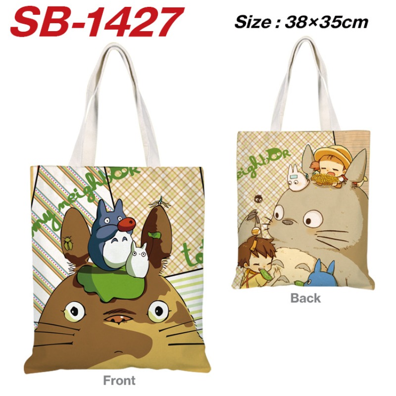 Anime Merch Shopping - حقيبة كتف قماشية خفيفة الوزن من