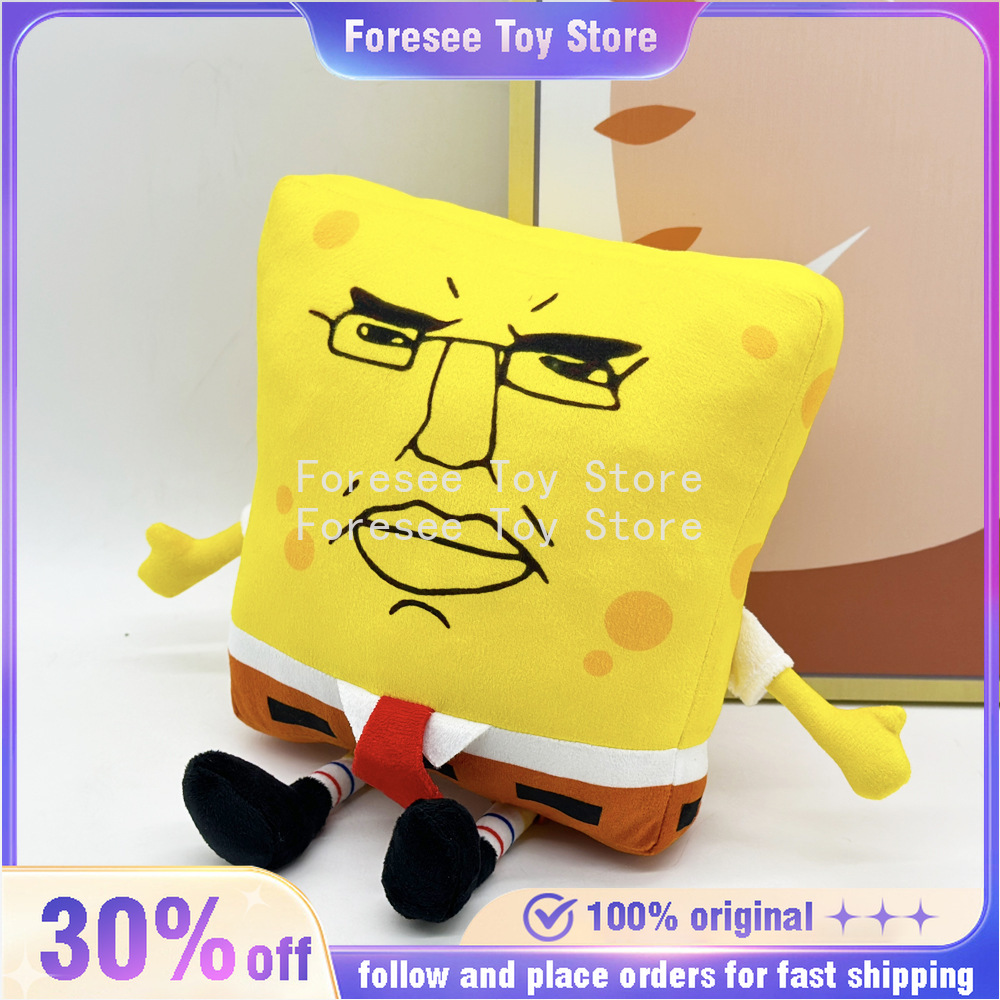 Anime Merchandise For Kids - دمى تشودبوب قطنية ناعمة بطول 28