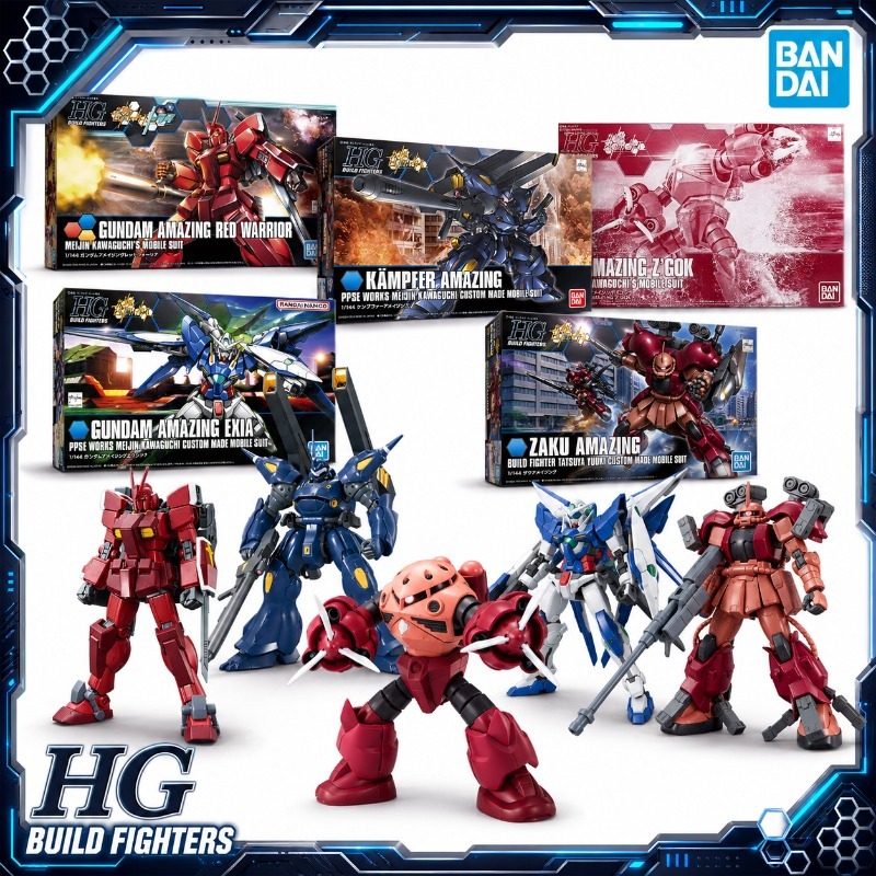 Bandai Gundam Hg - بانداي أوريجينال HGBF 1/144 أنيمينغ إكسيا