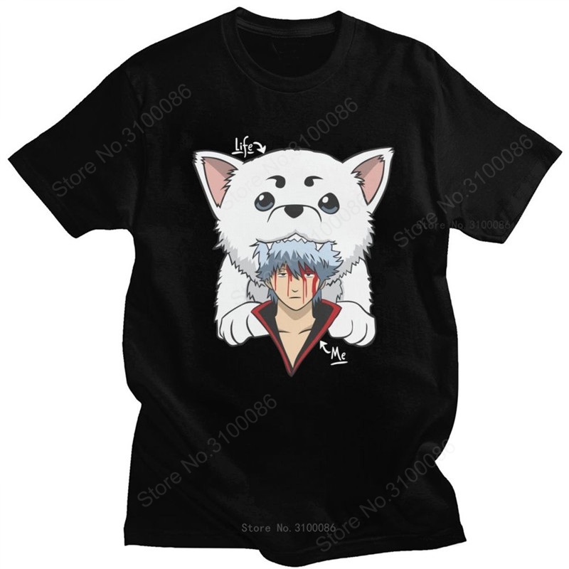 Anime Merch Shopping - تي شيرت كاوايي جينتاما جينتوكي ساكاتا