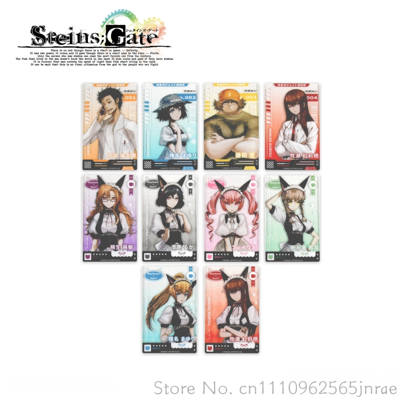 Gate Anime Merchandise - صندوق مفاجآت شفاف من الأكريليك لشخصيات