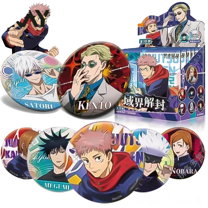 صندوق مفاجآت شارة كايو جوجوتسو - مراجعة Anime Merchandise For Kids وسعره