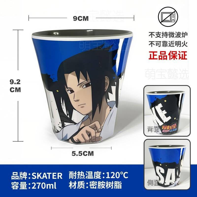 كوب غسول الفم غير القابل للكسر - مراجعة Anime Merchandise For Kids وسعره