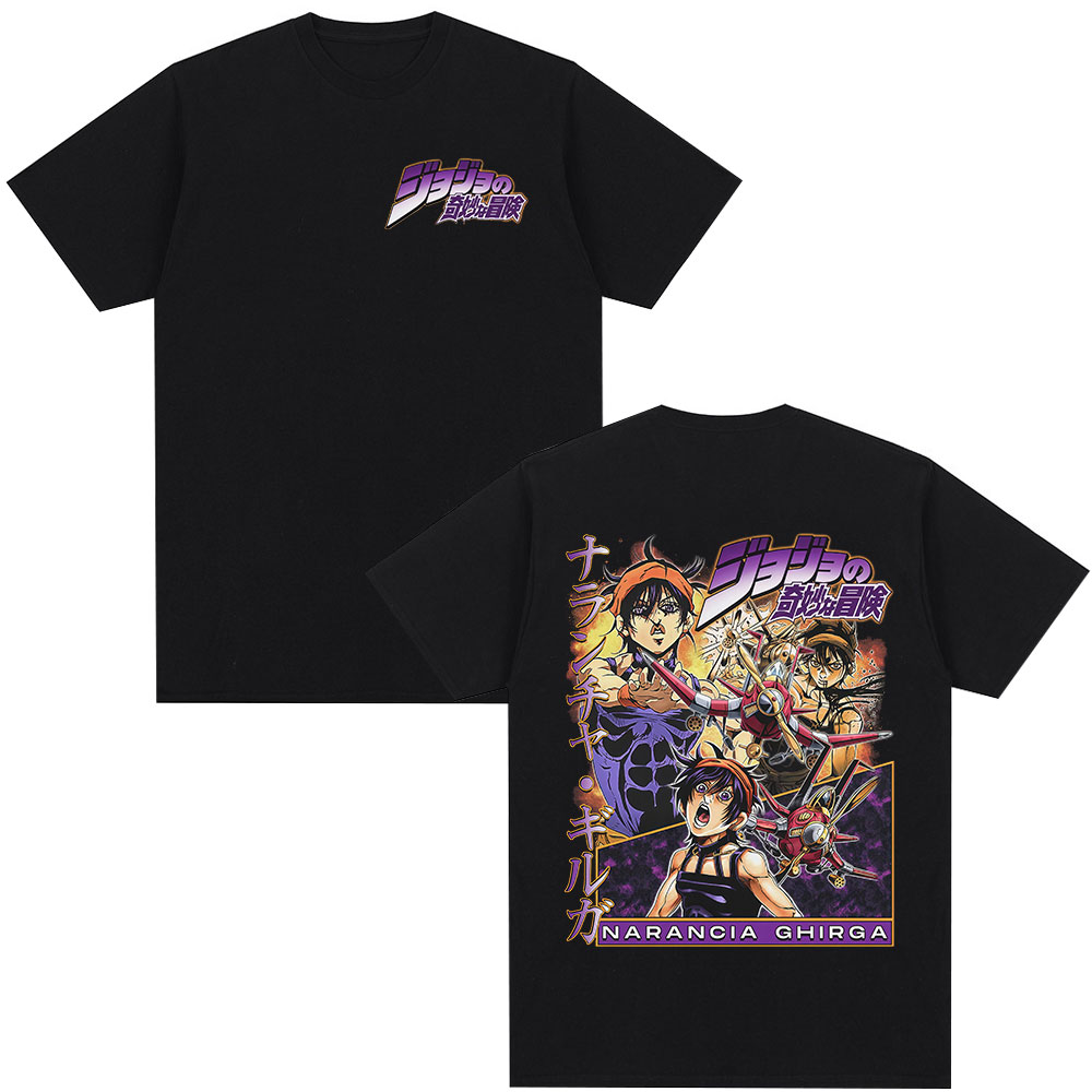 تي شيرت أنيمي جديد وساخن لصيف  - مراجعة Anime Merchandise Shop وسعره