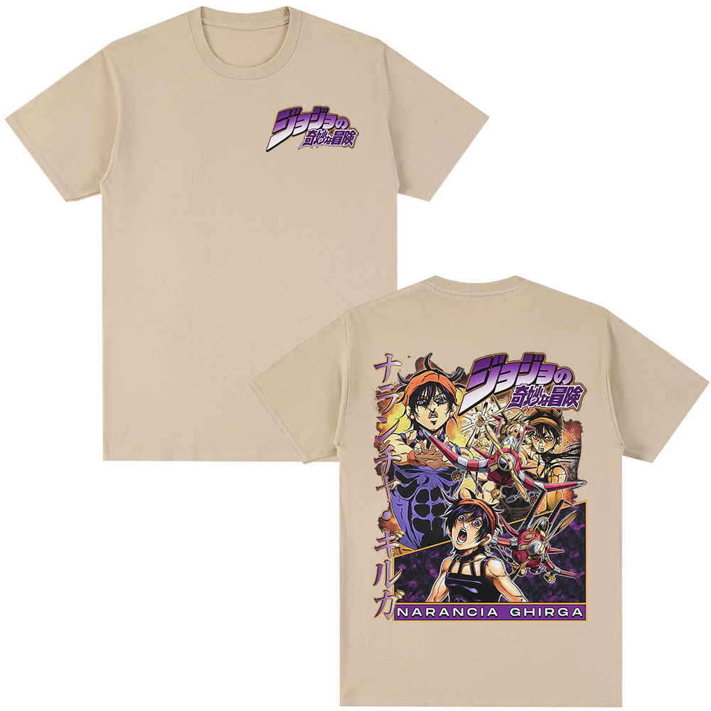 تي شيرت أنيمي جديد وساخن لصيف  - مراجعة Anime Merchandise Shop وسعره
