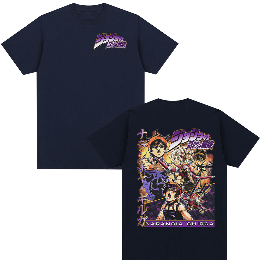 تي شيرت أنيمي جديد وساخن لصيف  - مراجعة Anime Merchandise Shop وسعره