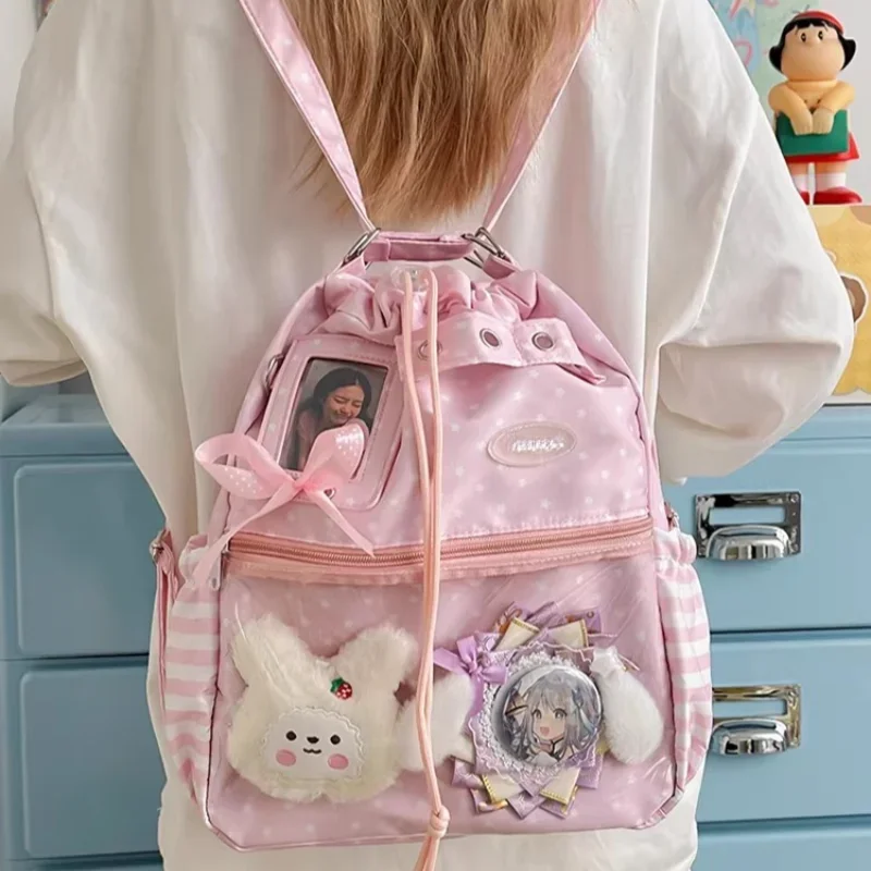 حقيبة ظهر برباط منقط ذات سعة ك - مراجعة Anime Tote Bag وسعره