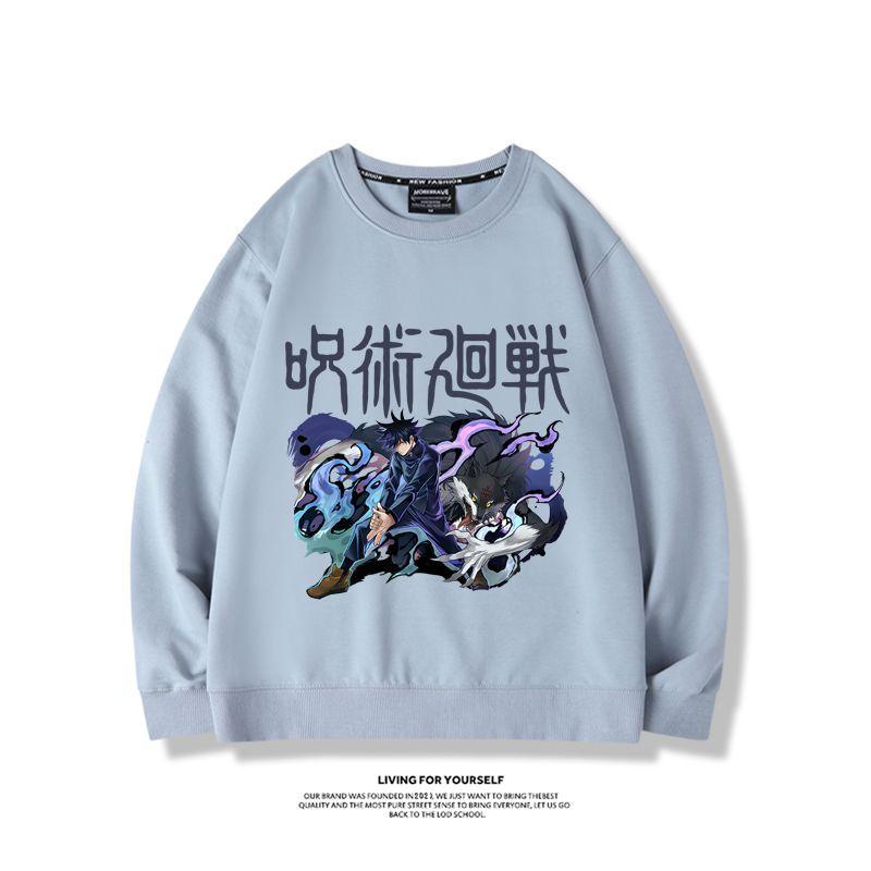 منتجات أنيمي جوجوتسو كايسن، ست - مراجعة Anime Merchandise Hoodie وسعره