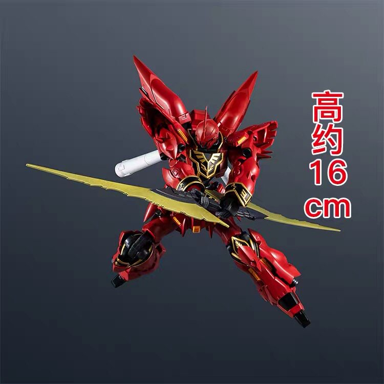 بانداي غاندام يونيفرس غو سينان - مراجعة Bandai Gundam Hg وسعره