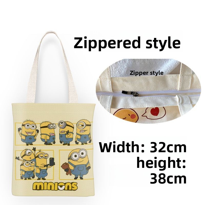 حقيبة قماشية لطيفة بتصميم شخصي - مراجعة Anime Tote Bag وسعره