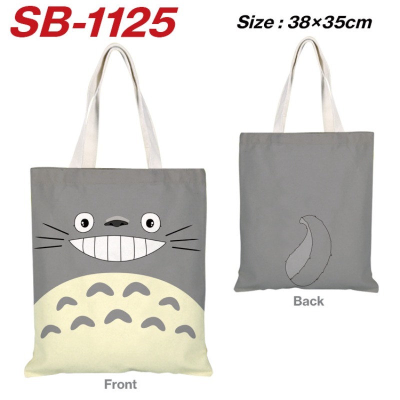 حقيبة كتف قماشية خفيفة الوزن م - مراجعة Anime Merch Shopping وسعره
