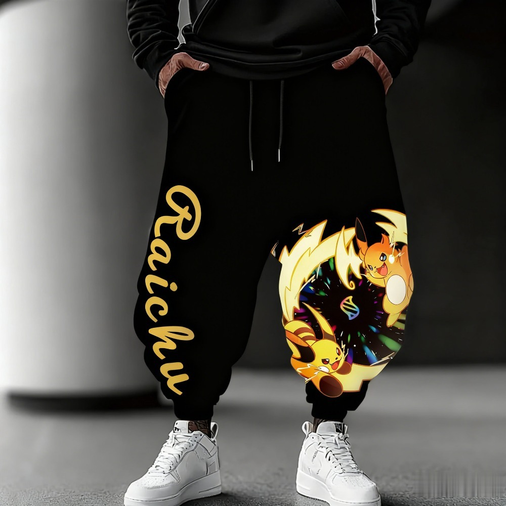 بوكيمون سلسلة الصوف السراويل ا - مراجعة Anime Merchandise Shop وسعره
