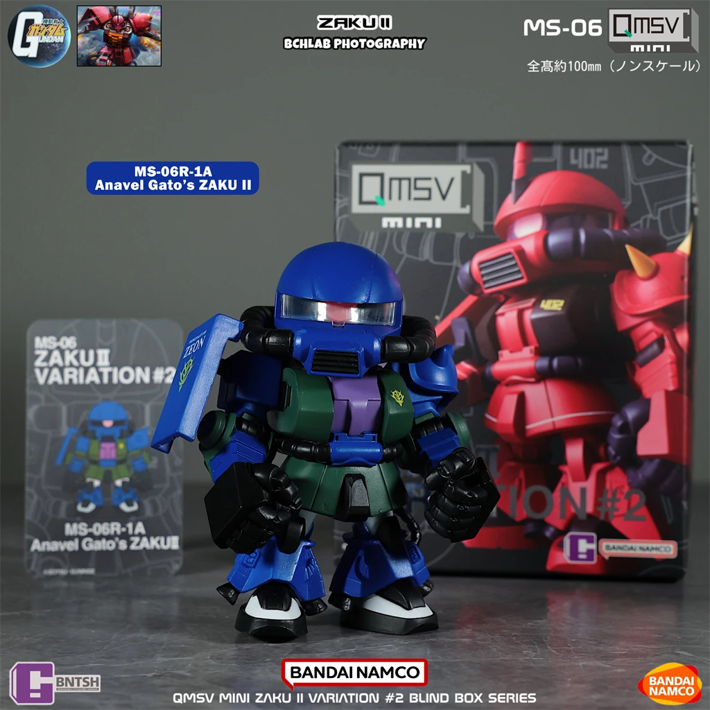متوفر في المخزون بانداي QMSV M - مراجعة Bandai Gundam Hg وسعره