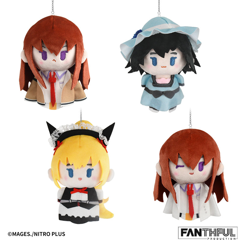 سلسلة مفاتيح فانتشفل ستاينز جي - مراجعة Gate Anime Merchandise وسعره