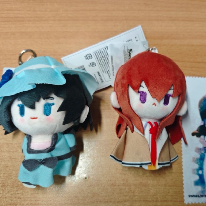 سلسلة مفاتيح فانتشفل ستاينز جي - مراجعة Gate Anime Merchandise وسعره