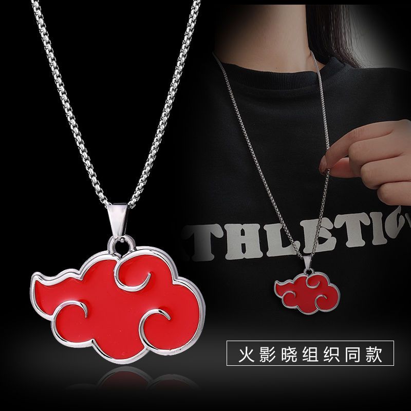 قلادة كرتونية لطيفة من ناروتو  - مراجعة Anime Merchandise Hoodie وسعره