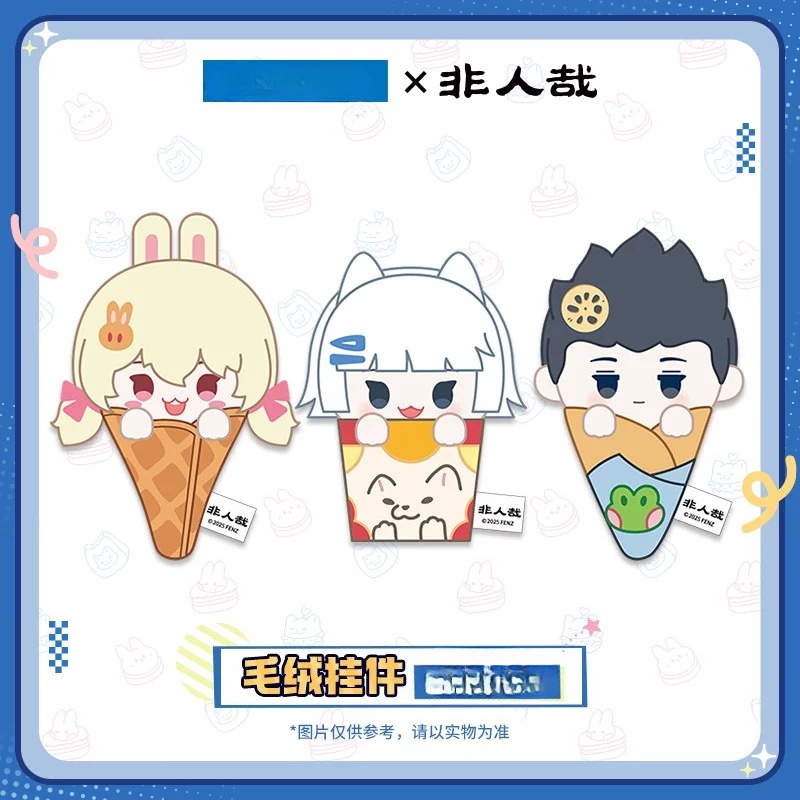 أصلي في رين زاي فودي شوب دمية  - مراجعة Anime Merchandise Shop وسعره