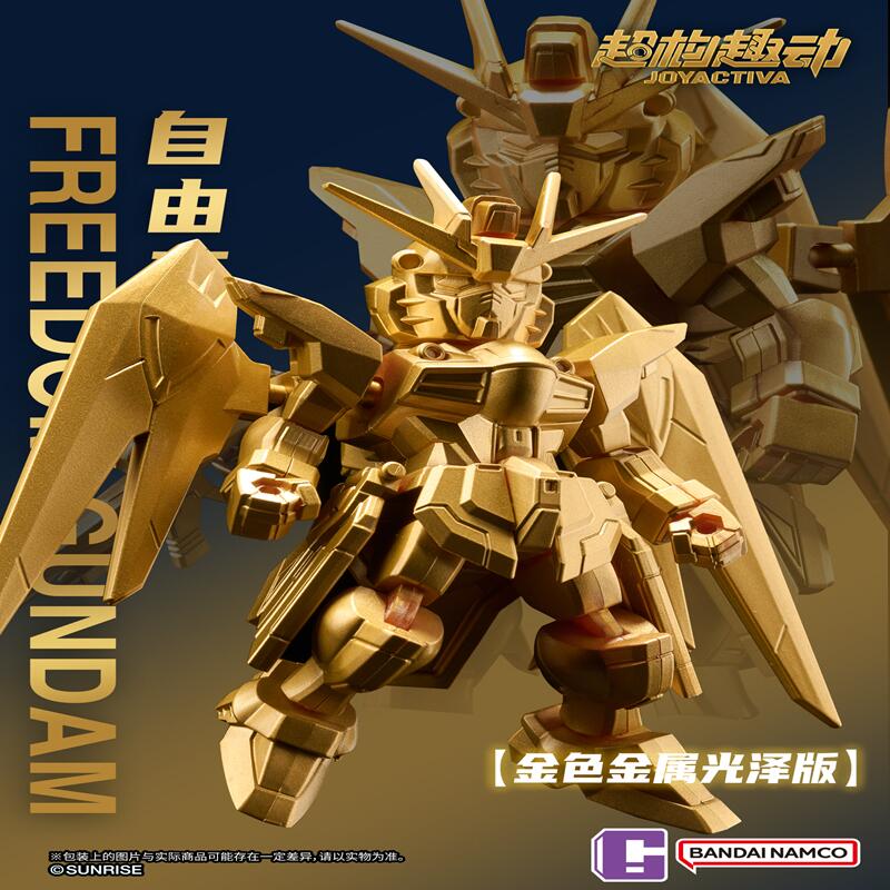 ملصقات أظافر بأسلوب بيكسل آرت  - مراجعة Anime Merchandise Nepal وسعره
