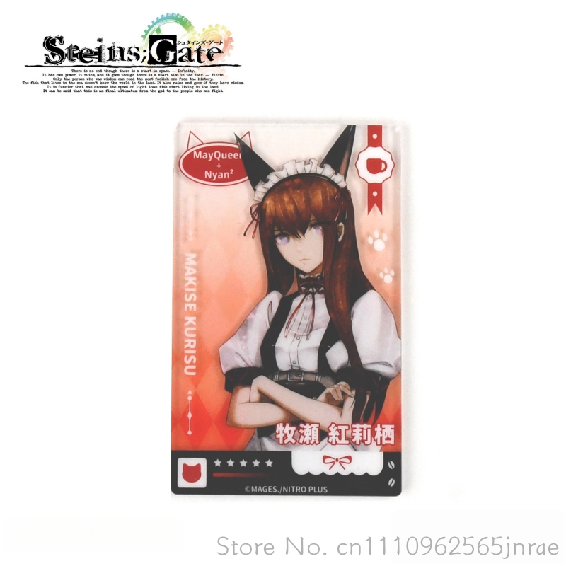 صندوق مفاجآت شفاف من الأكريليك - مراجعة Gate Anime Merchandise وسعره