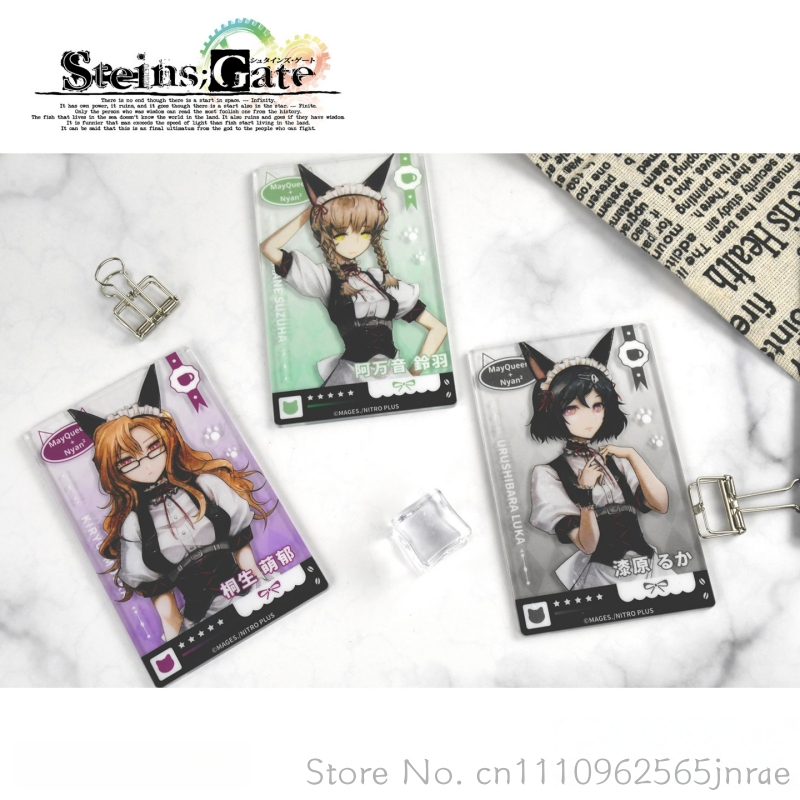 صندوق مفاجآت شفاف من الأكريليك - مراجعة Gate Anime Merchandise وسعره